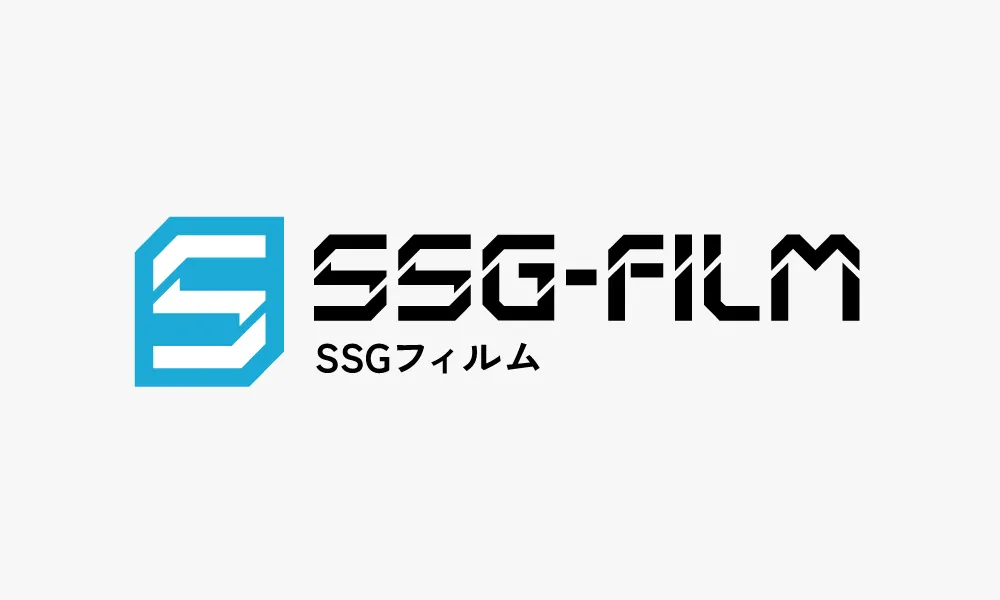 SSGフィルムのロゴ